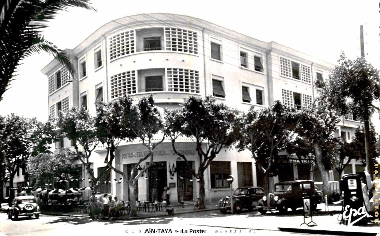 Ain-Taya - Poste.jpg